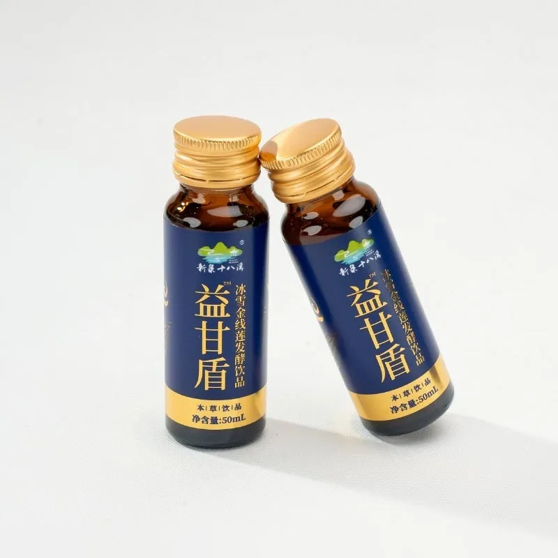 Fermentuotas Anoectochilus Roxburghii gėrimas be priedų